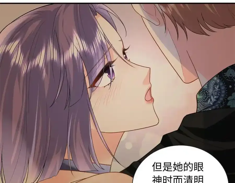 67 给你个机会报仇35