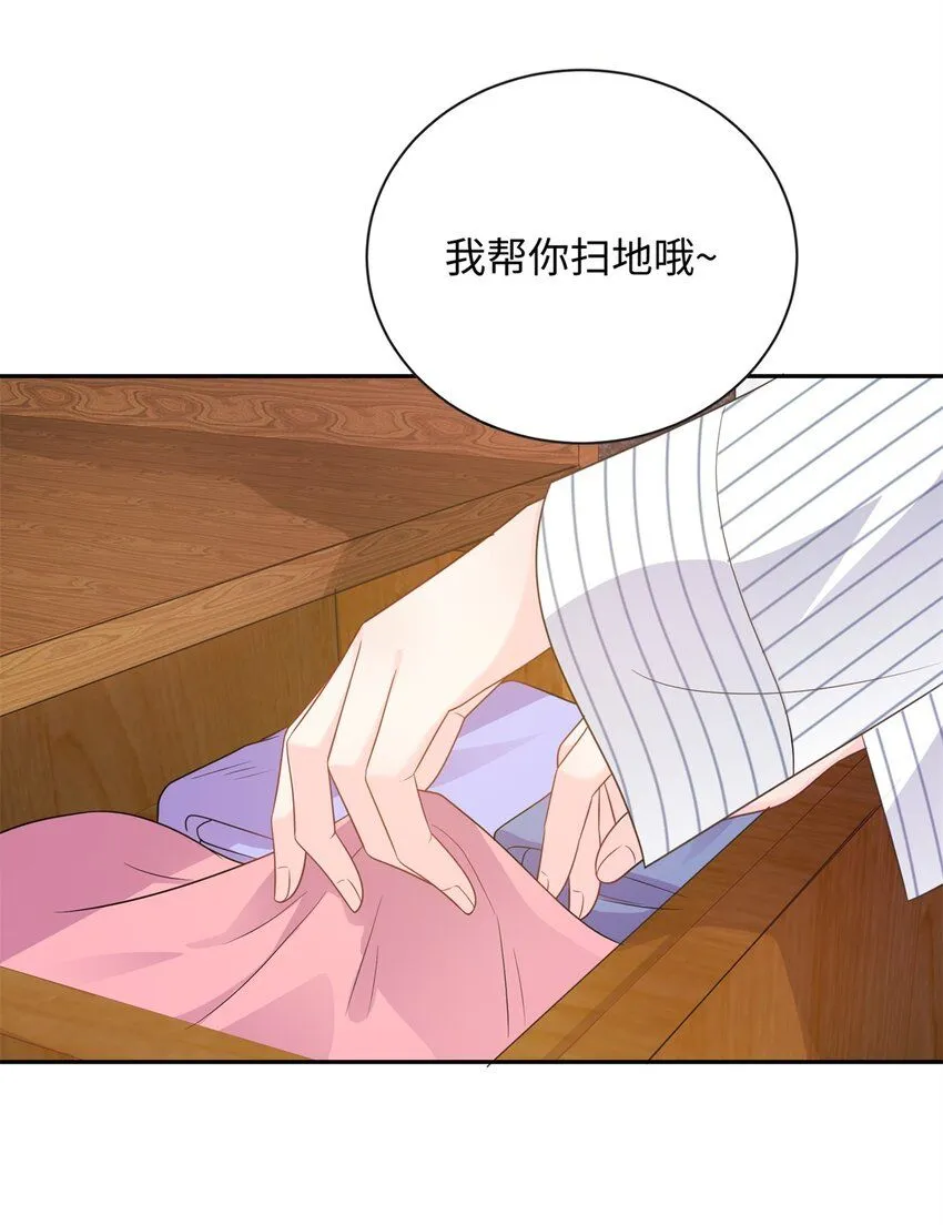 07 小龙角给你摸14