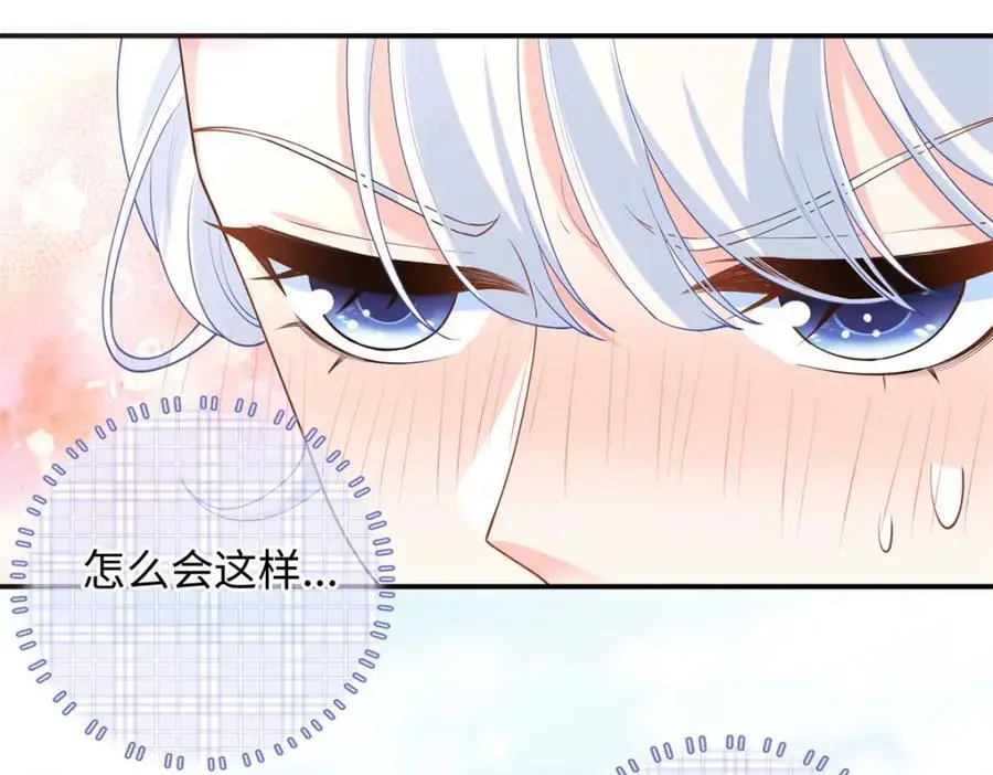 58 再说一遍，哪个好吃？69