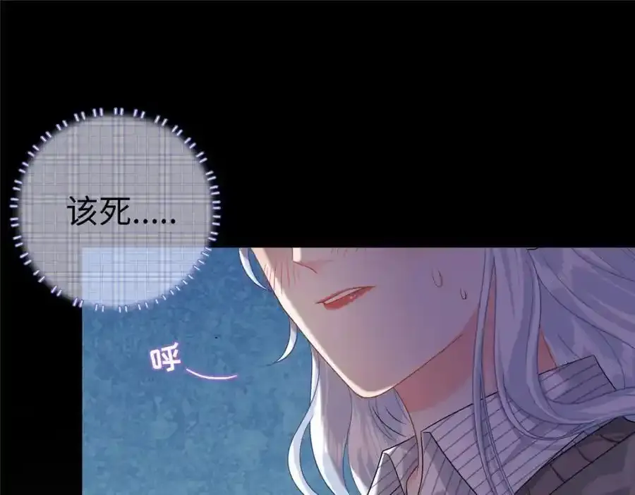 09 是你嫂子回来了37