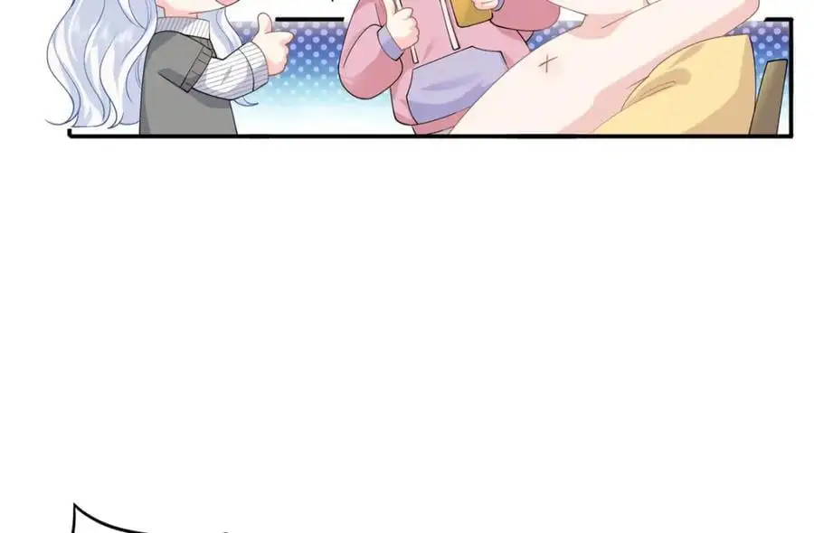 29 漠银河变心了？113