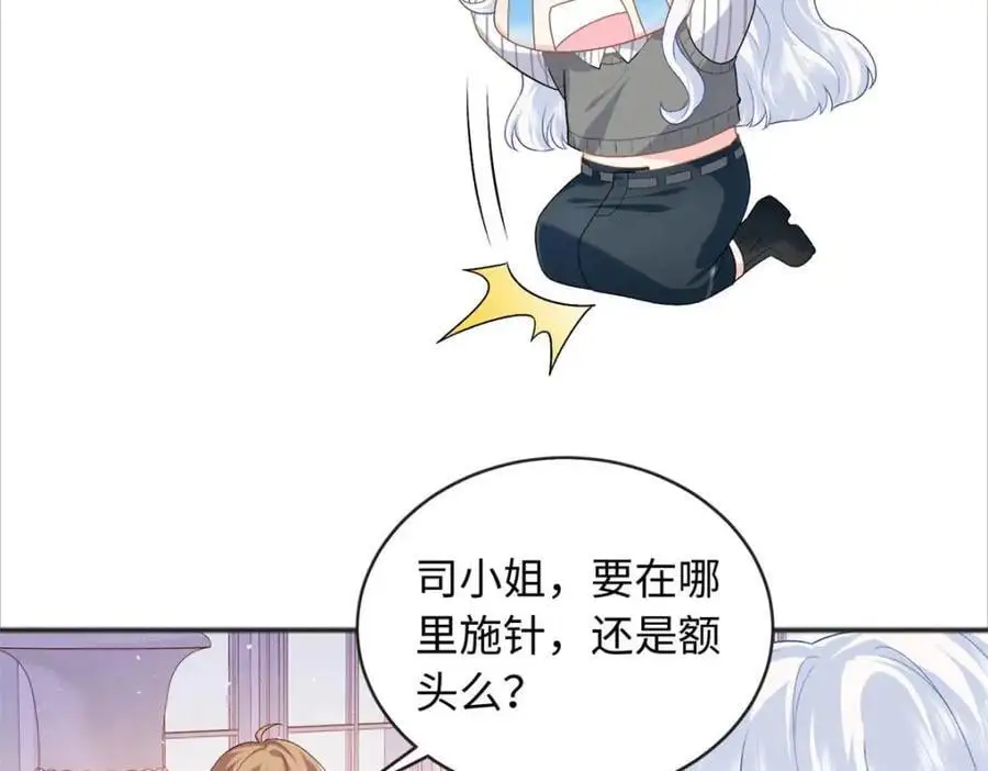 27 我现在就可以做63
