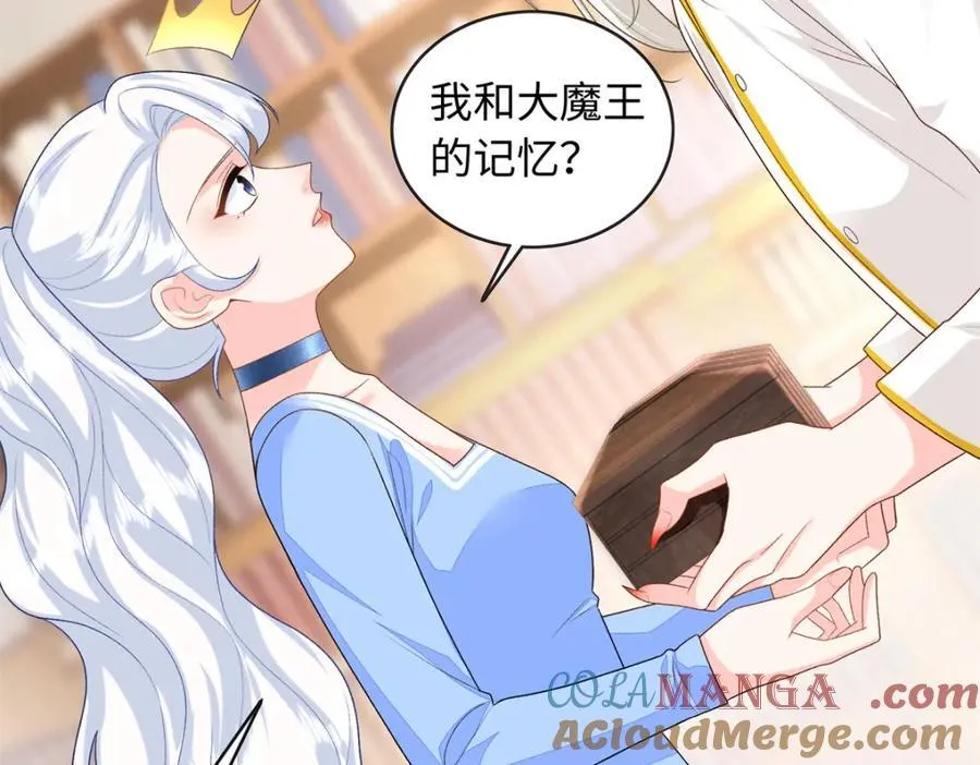 73 吸血鬼老祖宗76