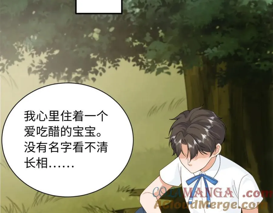76 100次不同的人生28