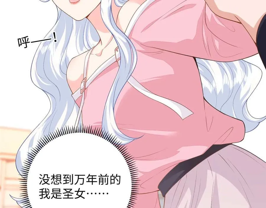 95 龙舞93
