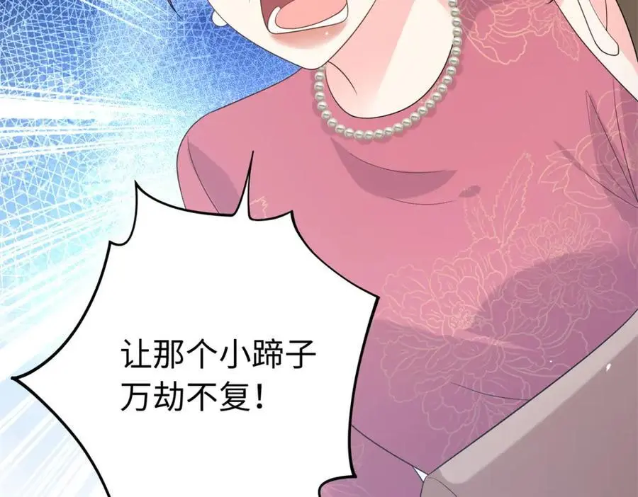 49 身体比嘴巴诚实91