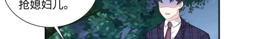 23 今晚我该吃什么药47