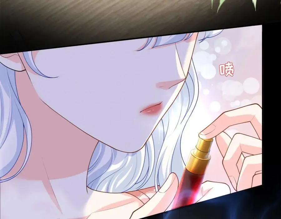 60 白九思现身146