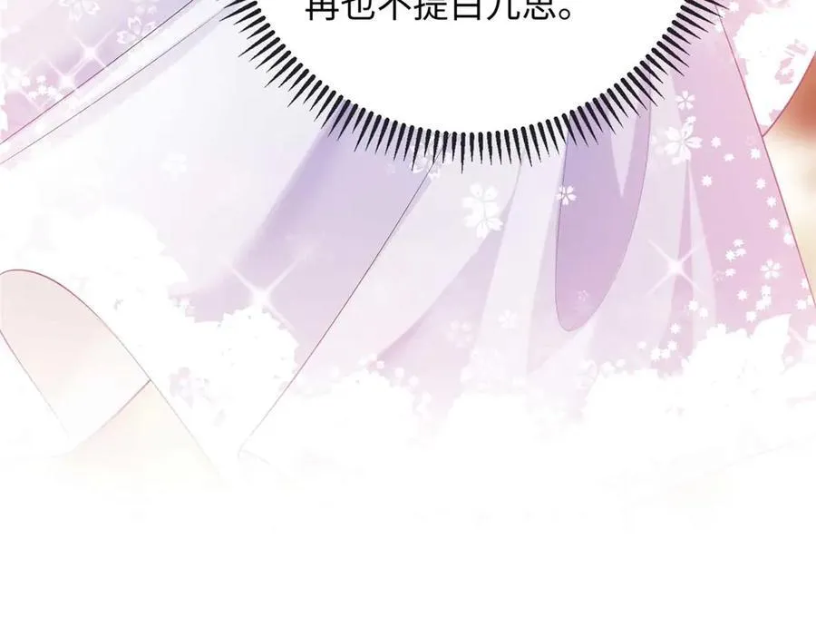 94 一胎三宝！55