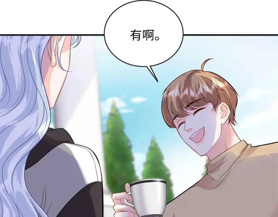 50 别跟我提你哥！15
