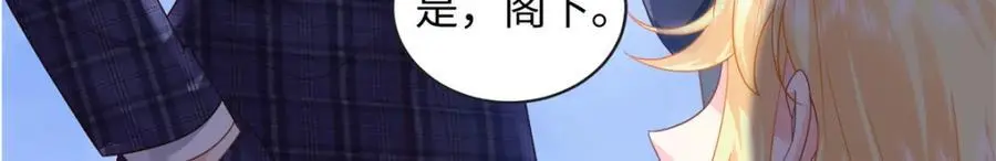 23 今晚我该吃什么药13
