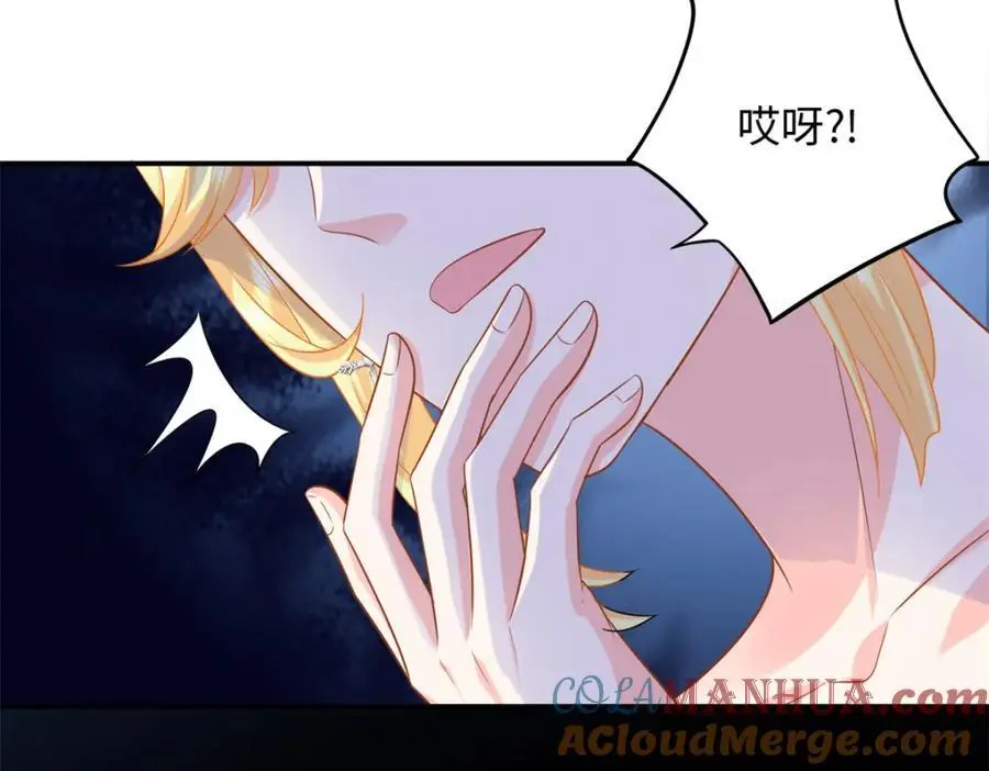 33 司明镜勾引未来姑父？36