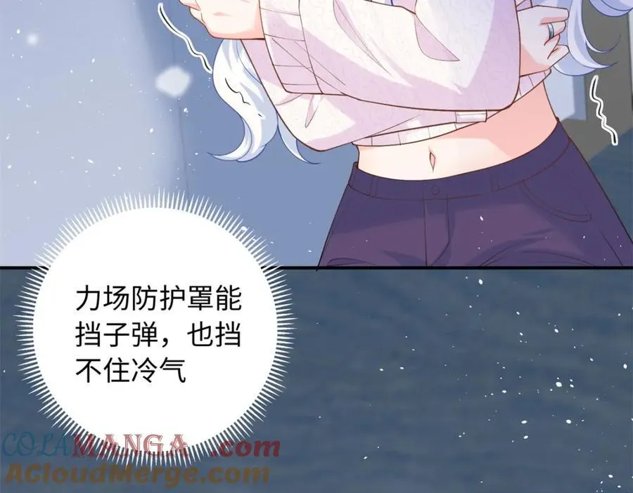 83 司明镜遇险56