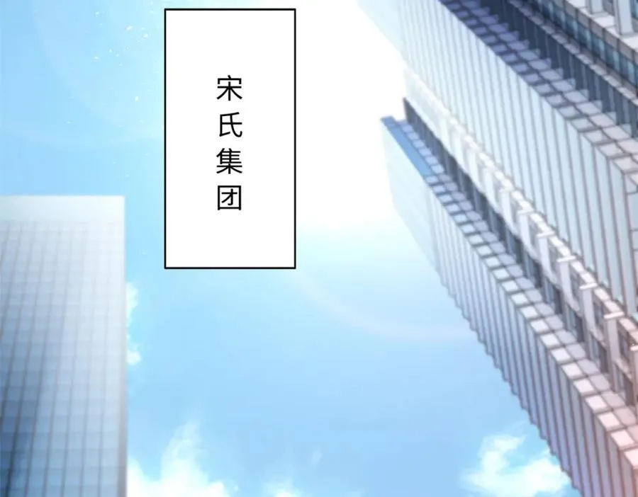 79 主动献吻101