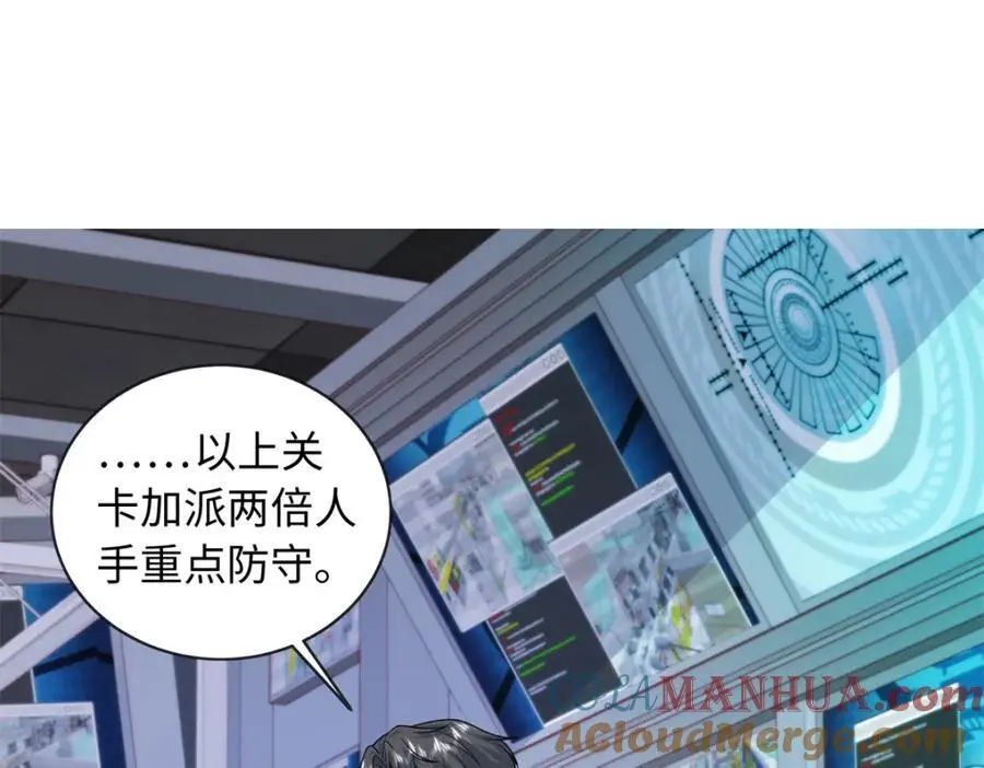 61 白九思休夫24