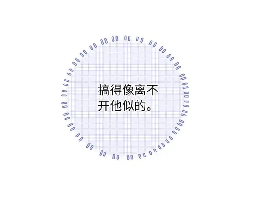 57 海底的世界83