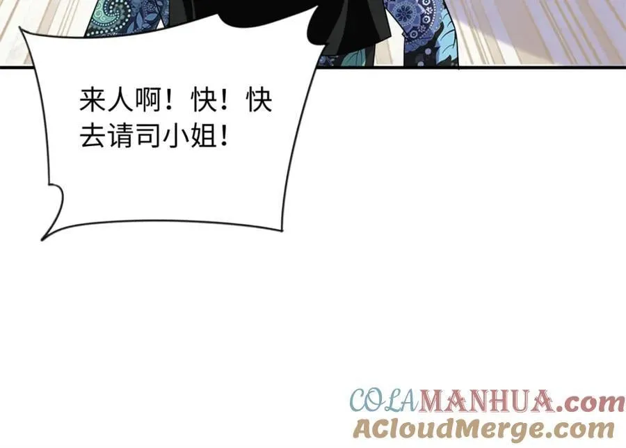 66 死而复生60
