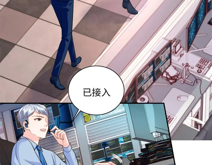 61 白九思休夫37