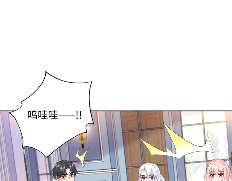 82 请你利用我49