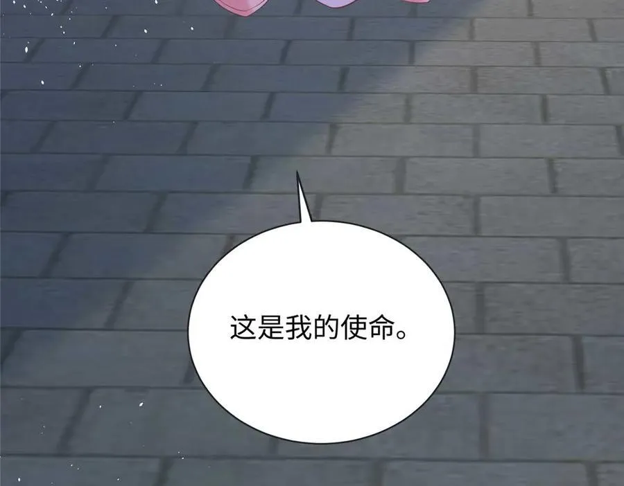 95 龙舞154