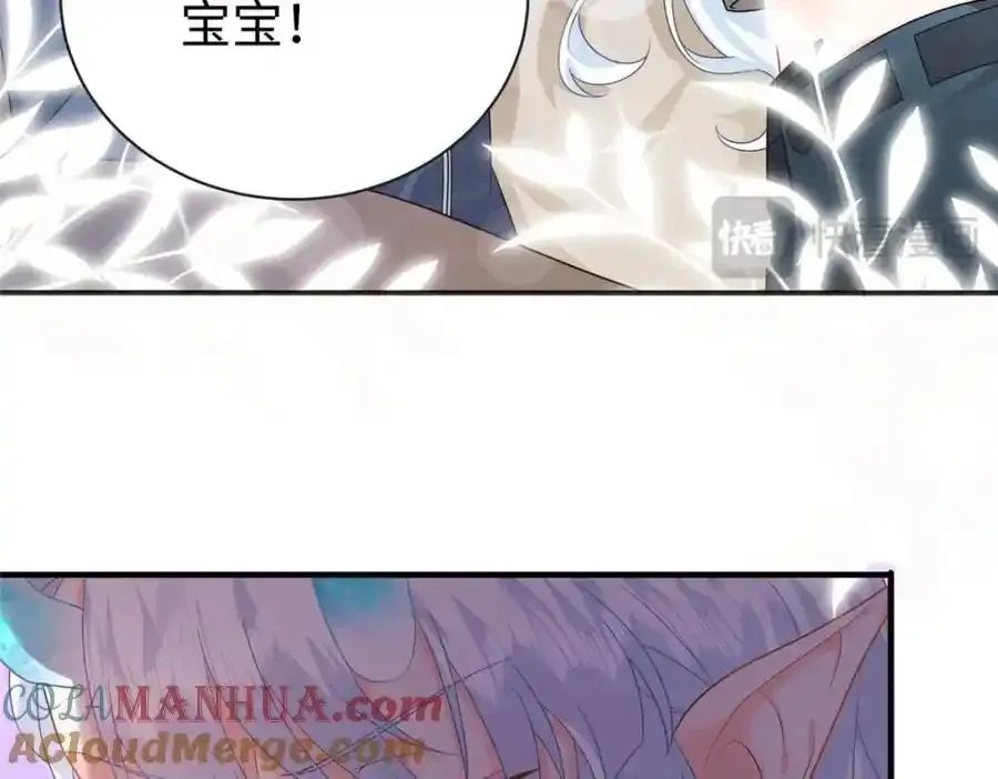 09 是你嫂子回来了16