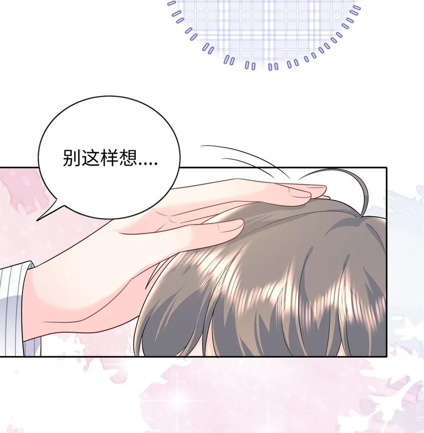 07 小龙角给你摸24