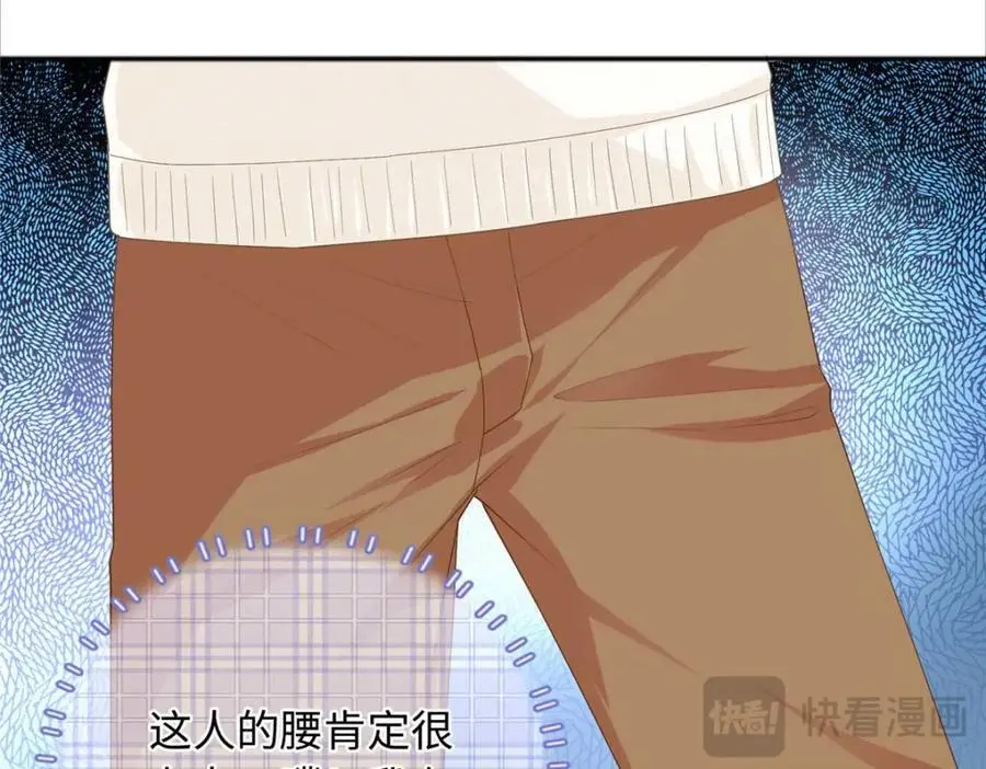 24 司明镜就是阿九55