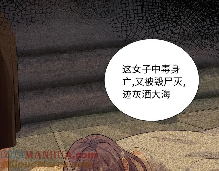 50 别跟我提你哥！56