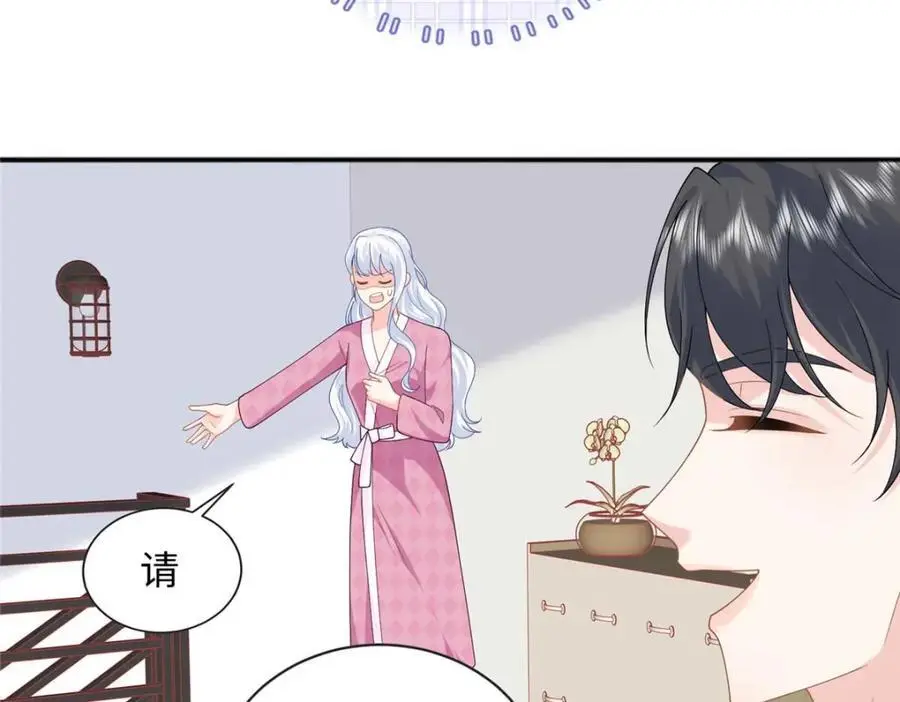 24 司明镜就是阿九27