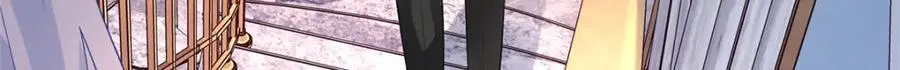42 漠银河的情敌16