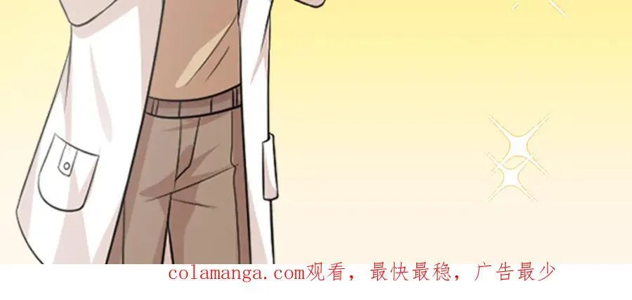 65 夜深出事了101