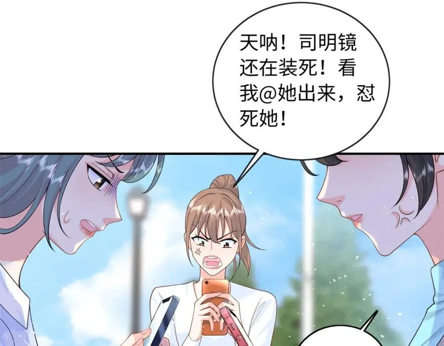 82 请你利用我14