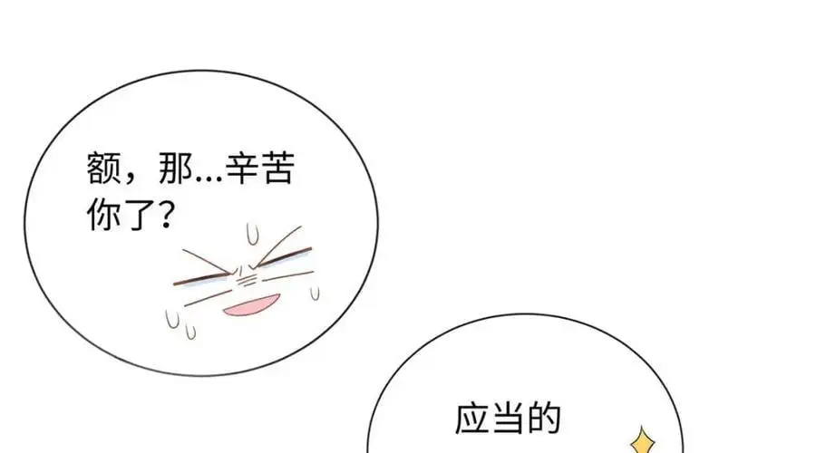 27 我现在就可以做99