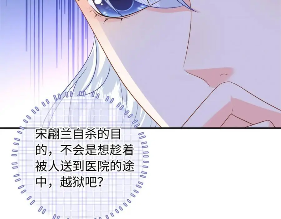 34 感情是最没用的22