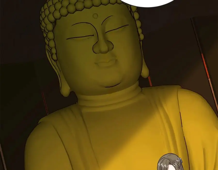50 别跟我提你哥！77