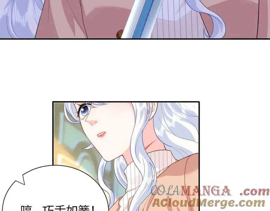90 蛊惑人心的方法80