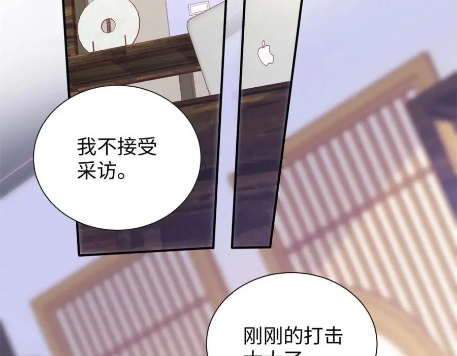 44 便宜女儿真好骗14