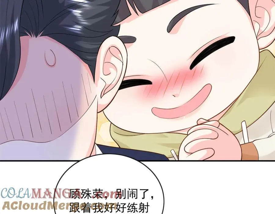 100 我被拉黑了！？52