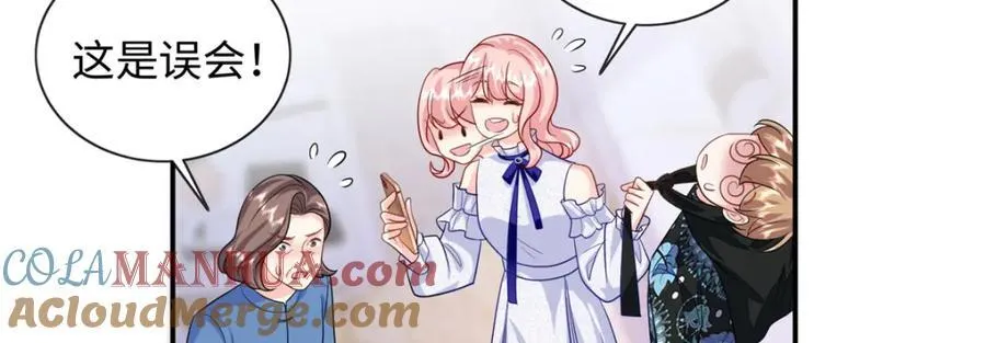 66 死而复生39