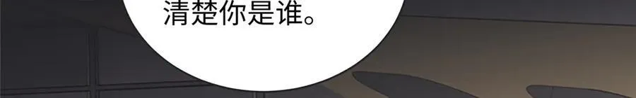 93 找人圆房71
