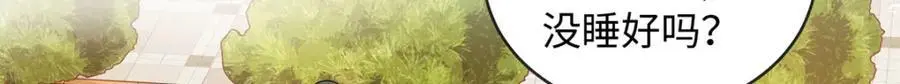 52 除掉司明镜13