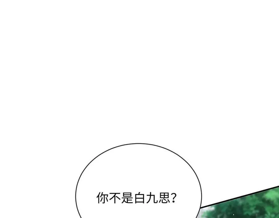 95 龙舞3