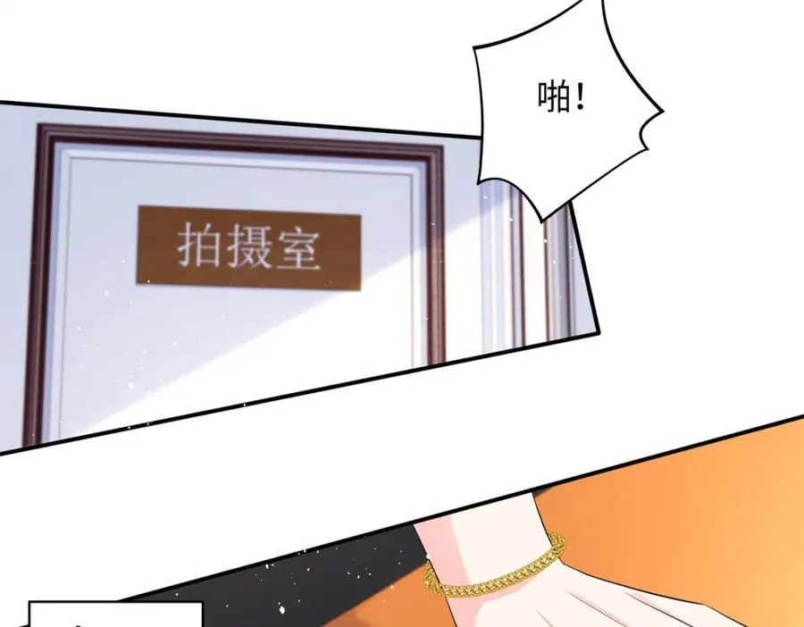 81 这孩子的父亲是我？22