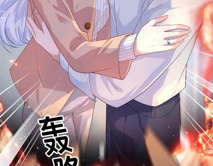 90 蛊惑人心的方法114