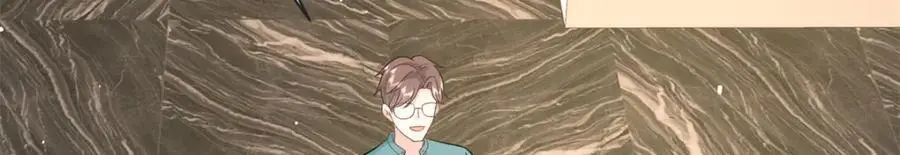 42 漠银河的情敌67
