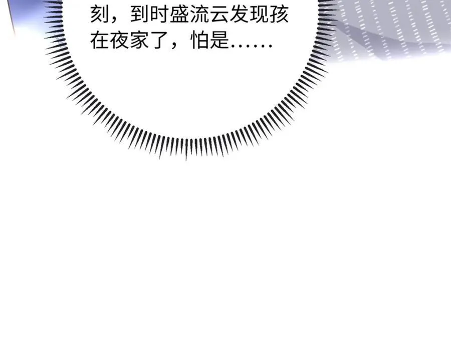 76 100次不同的人生126