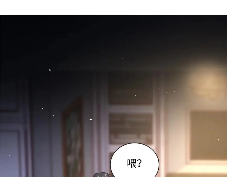 37 小爷戴绿帽了？61