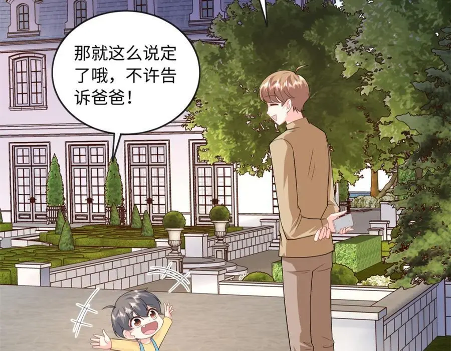 51 摸骨算命99