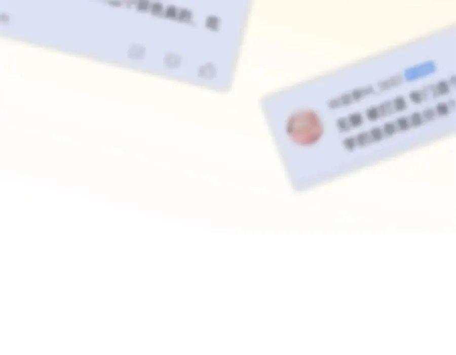 65 夜深出事了97