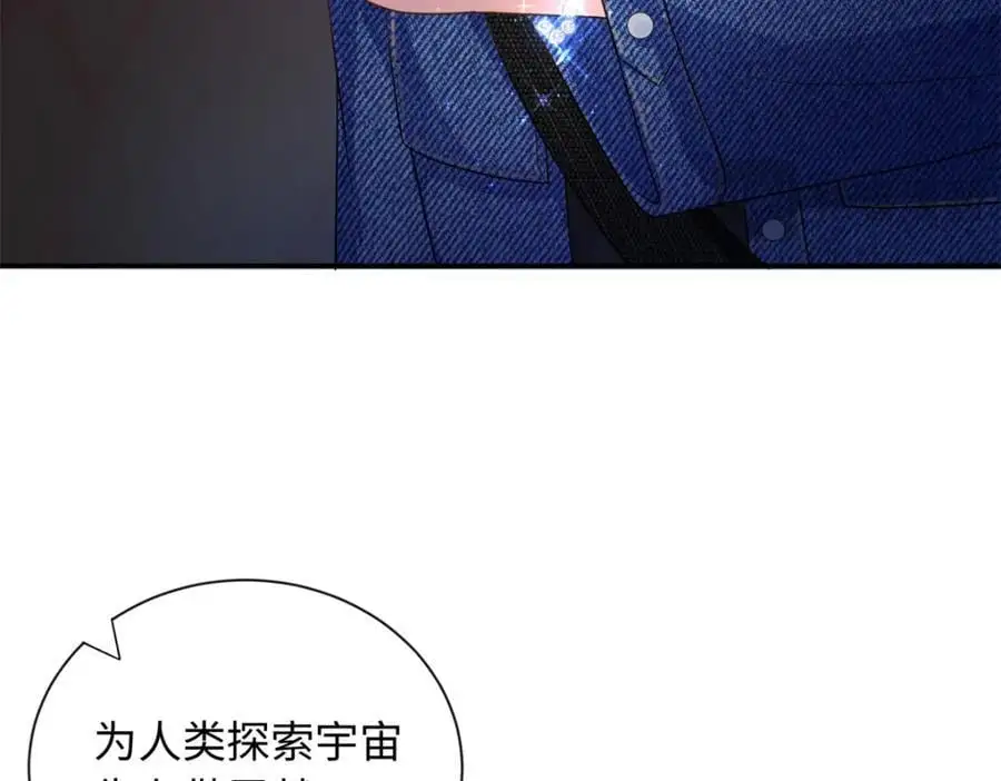 34 感情是最没用的55